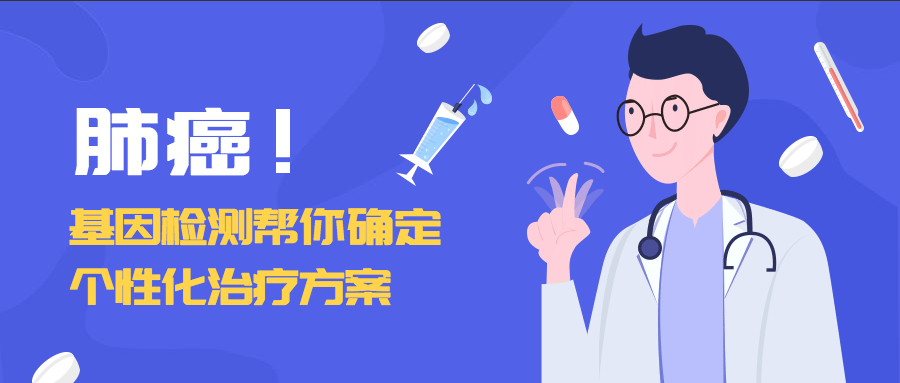 稿定設計導出-20190604-165714.png